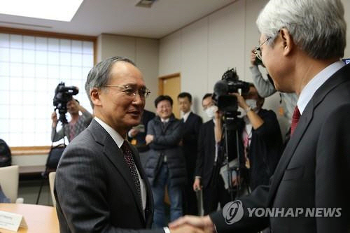 2016년 도쿄에서 열린 제14차 한일 고위경제협의회.연합뉴스